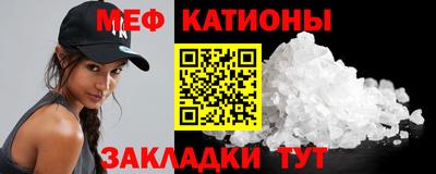 соль курить ск Тула