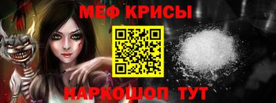 герыч Тара