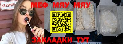 соль курить ск Тула