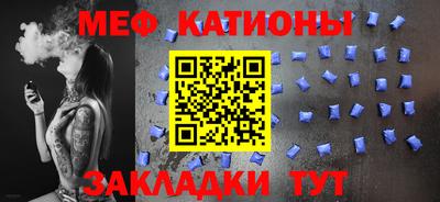 бутик Туймазы