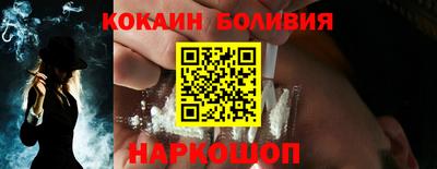 соль курить ск Тула