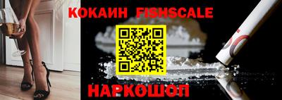 MDMA Тулун