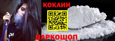 бутик Туймазы