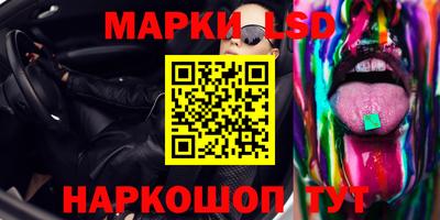 герыч Тверь