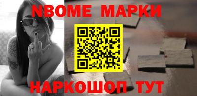 MDMA Тулун