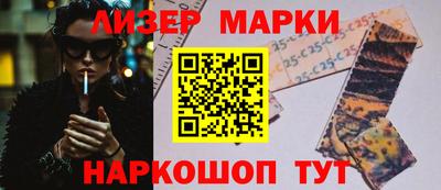 герыч Тверь