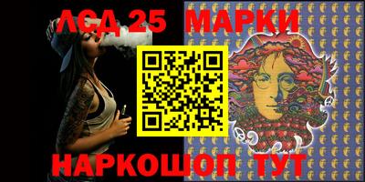 MDMA Тулун