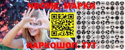 MDMA Тулун