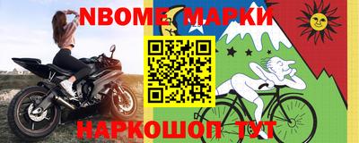 бутик Туймазы