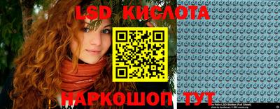 MDMA Тулун