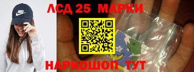 MDMA Тулун