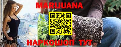 MDMA Тулун