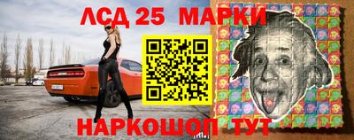 2c-b Татарск