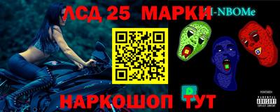 MDMA Тулун