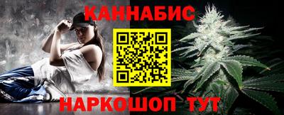2c-b Татарск