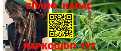 бутик Туймазы