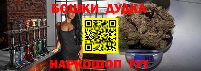 MDMA Тулун