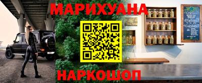 бутик Туймазы