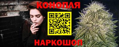 MDMA Тулун