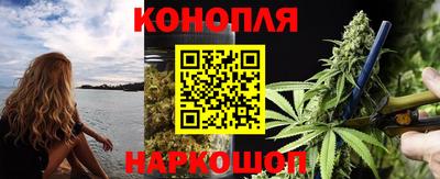бутик Туймазы