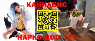 соль курить ск Тула