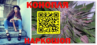соль курить ск Тула