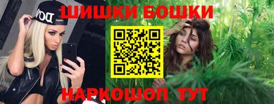 соль курить ск Тула