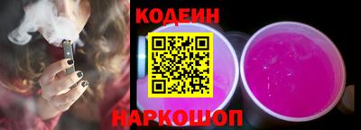 бутик Туймазы