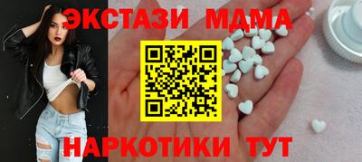 соль курить ск Тула