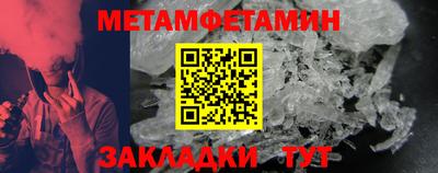 бутик Туймазы