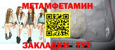 бутик Туймазы