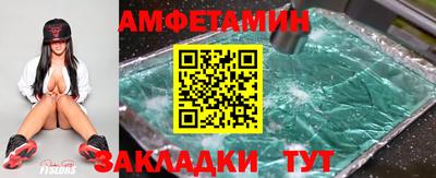 герыч Тверь