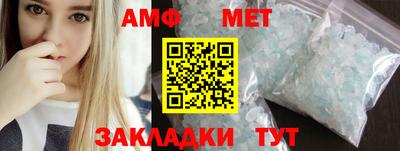 бутик Туймазы