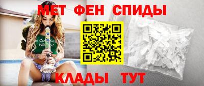 бутик Туймазы