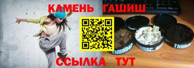 соль курить ск Тула