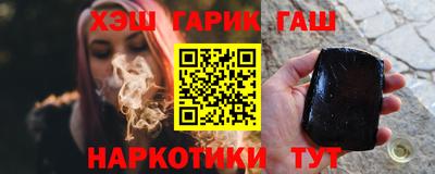 MDMA Тулун