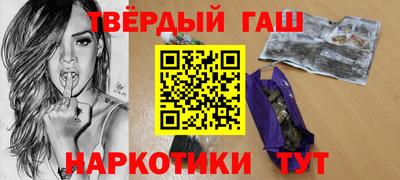 соль курить ск Тула