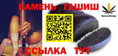 бутик Туймазы