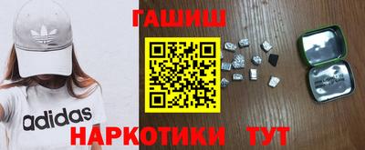 соль курить ск Тула