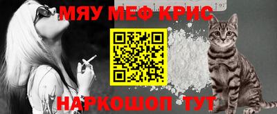 бутик Туймазы