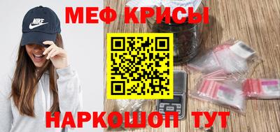 MDMA Тулун
